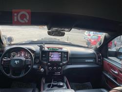 رام 1500